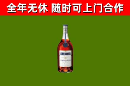土默特右旗回收蓝带洋酒